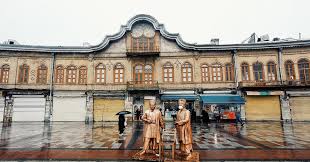 همدان
